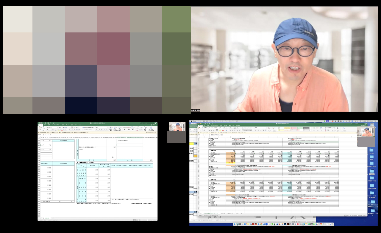 240920美容師-日本政策金融公庫3年収支資料作成