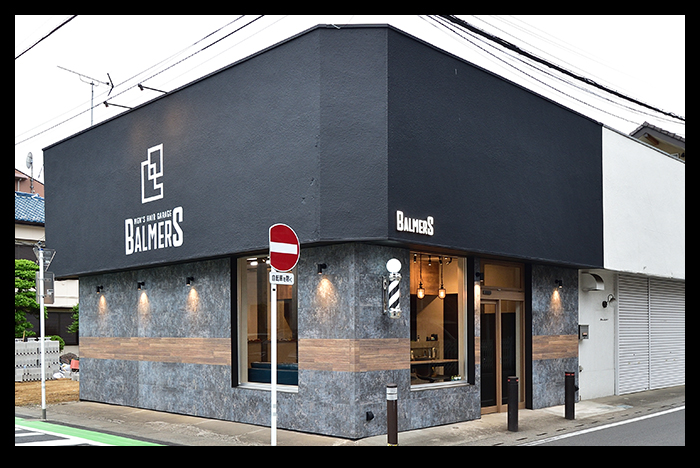 bh飯島由敬プロデュース・2025/5/11開業・日進理容室BALMERS店舗完成写真-1