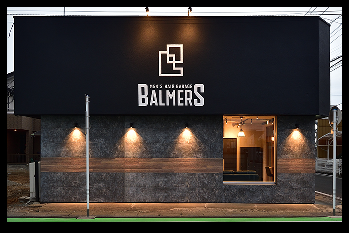 bh飯島由敬プロデュース・2025/5/11開業・日進理容室BALMERS店舗完成写真-3