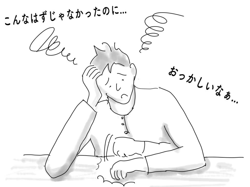 美容室開業後の想定外の苛立ち・画:bh飯島由敬