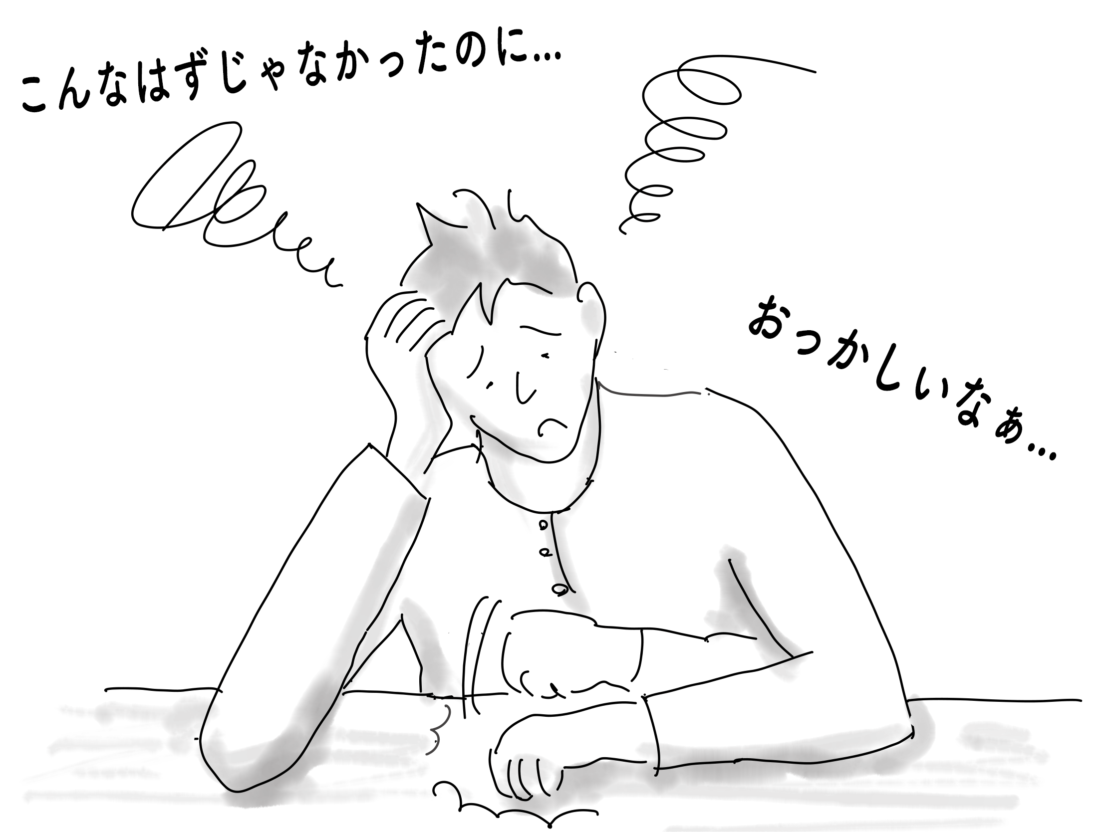 美容室開業後の想定外の苛立ち・画：bh飯島由敬